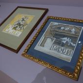 На выставке Марии Якунчиковой-Вебер в Третьяковской галерее