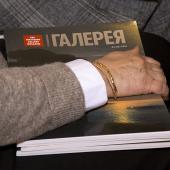 Вечер, посвященный 160-летию со Дня рождения А.В. Жиркевича, в Музее Л.Н. Толсто