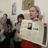 Открытие выставки "Письмо с фронта" в Доме-музее Марины Цветаевой