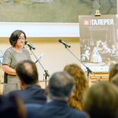 Презентация специального выпуска журнала "Третьяковская галерея" "ИСПАНИЯ - РОССИЯ, НА ПЕРЕКРЕСТКАХ КУЛЬТУР" в Третьяковской галерее