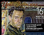 03_12th.jpg
