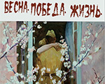 andriyaka_04_21_th.jpg