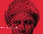 Марина Абрамович, Жауме Пленса, Ульрике Оттингер, Сатоси Кон и Рюэ Нисидзава – герои 5-го фестиваля фильмов об искусстве The ART