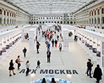 Приглашаем на выставку АРХ Москва 2021 - с 3 по 6 июня в Гостином Дворе!