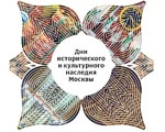 Для посетителей Дней исторического и культурного наследия Москвы впервые создан единый информационный ресурс