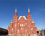 День рождения Исторического музея!