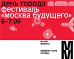 mm_news_08_26_th.jpg