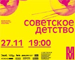 mm_news_11_26v_th.jpg