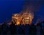 Новый Вавилон, Новый год и Архстояние Детское Фонд "ГРАНИ"Сегодня, 11:15