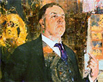 Мемория. Давид Бурлюк