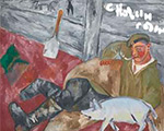 С Новым годом и Рождеством! | Отдел графики XVIII-н.XX вв. Третьяковская галерея