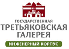 tg_logo_ik.jpg