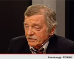 Круглый стол: "Внезапная любовь к искусству. Музейный бум в Москве"