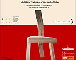 vmdpni_03_17_th.jpg